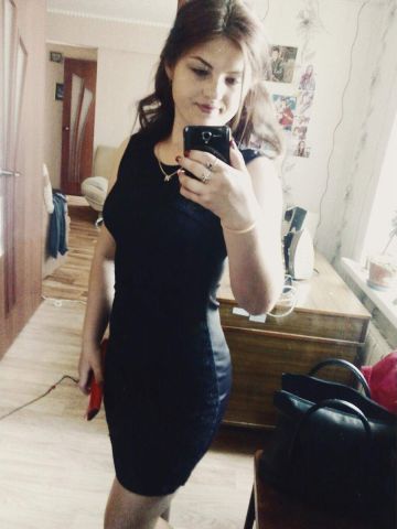 Юстина
